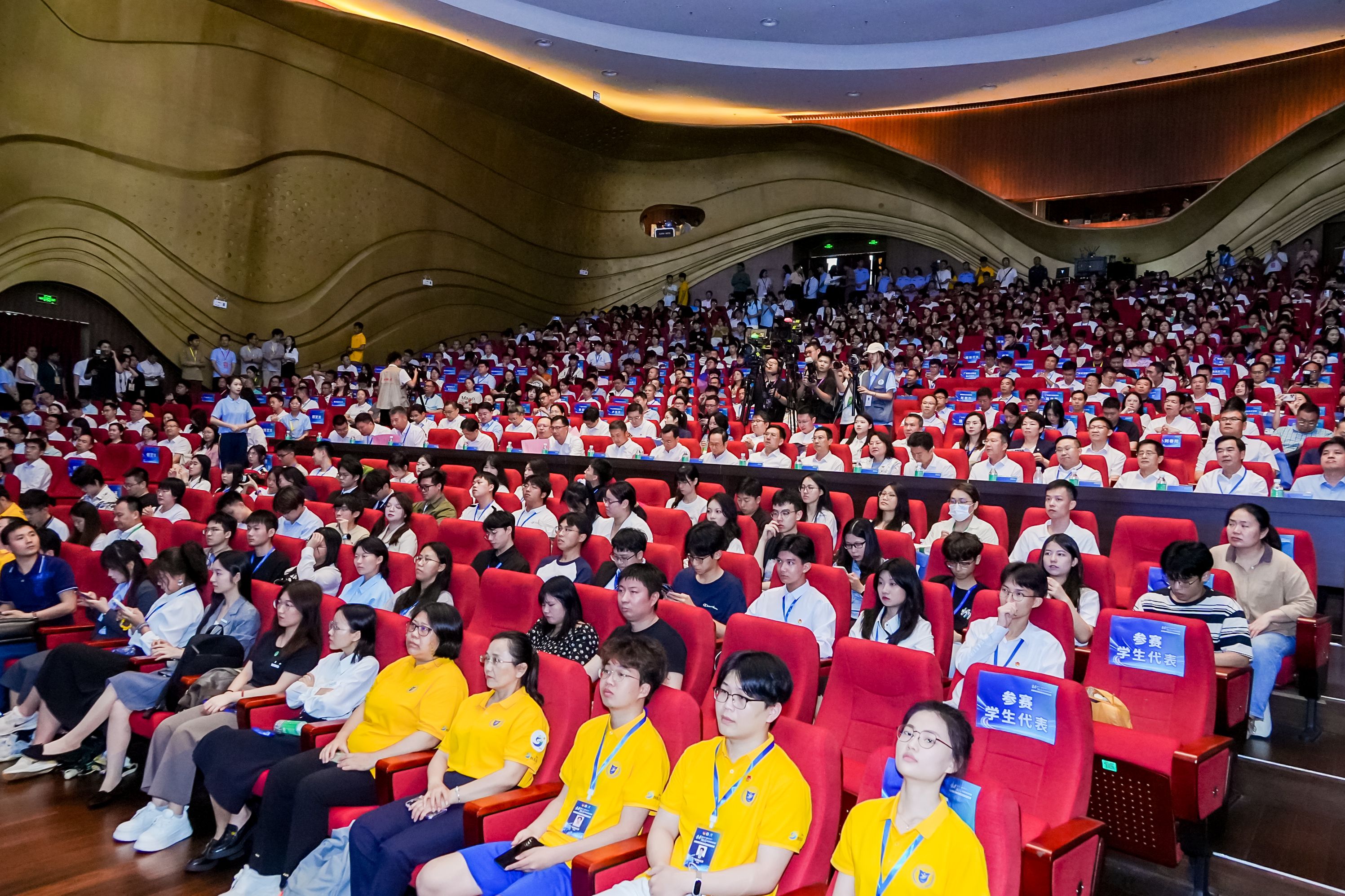 william威廉中文官网